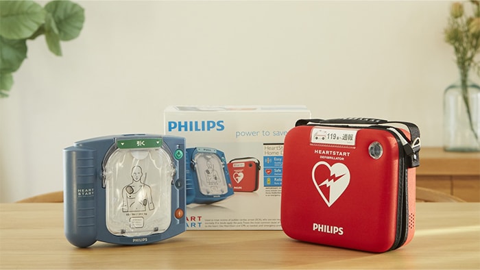 aed image philips