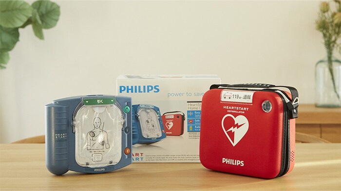 aed image philips