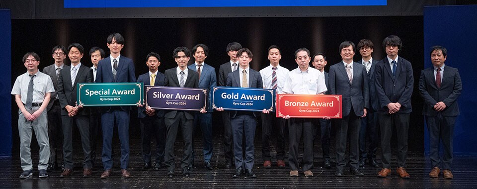 Gyro Cup 2024 Award