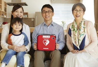 Home Aed Icon