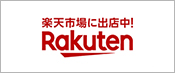 Rakuten