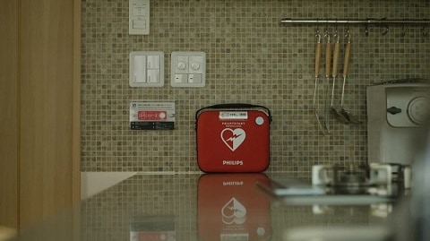 Home AED