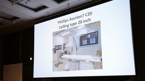Azurion7 C20 slide show