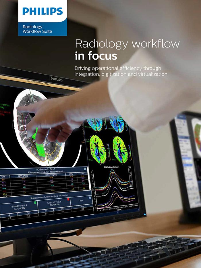 Philips Radiology Workflow Suiteパンフレットの表紙