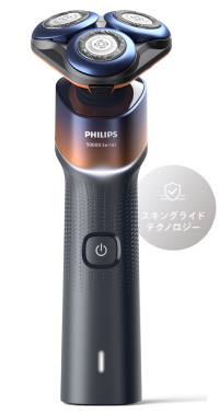 フィリップス 電動シェーバー | トップ | Philips フィリップス 電動シェーバー | トップ | Philips