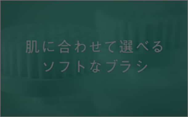 メンズビザピュアのご紹介