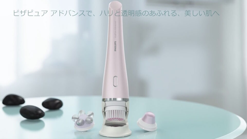 PHILIPS ビザピュア 電動洗顔ブラシ　定価25,000円相当を