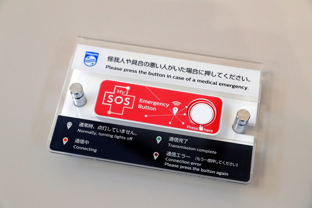AEDの適正利用推進ツール「SOSボタン」
