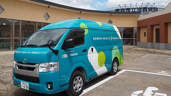 aomori healthcare