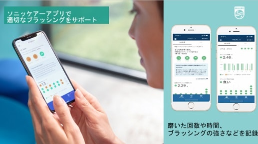 dc9000 app
