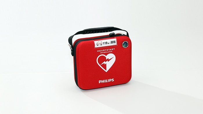 AED image