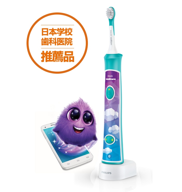 oralcare blog interior asset10