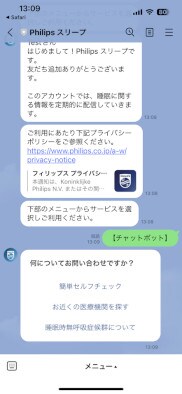 src asset3