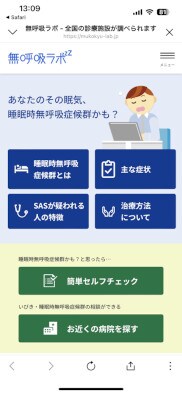 src asset4