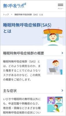 src asset9