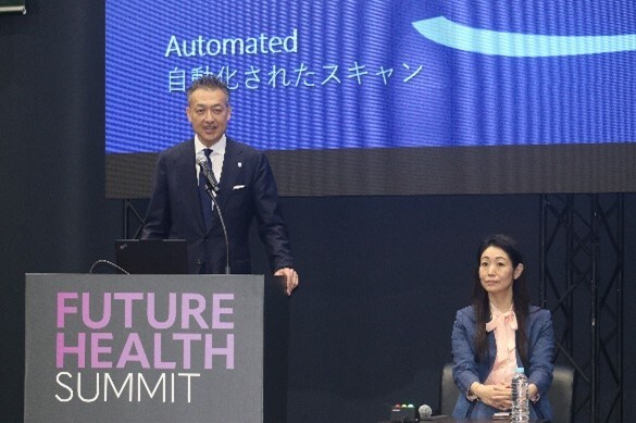 philips exhibits at japan health asset5