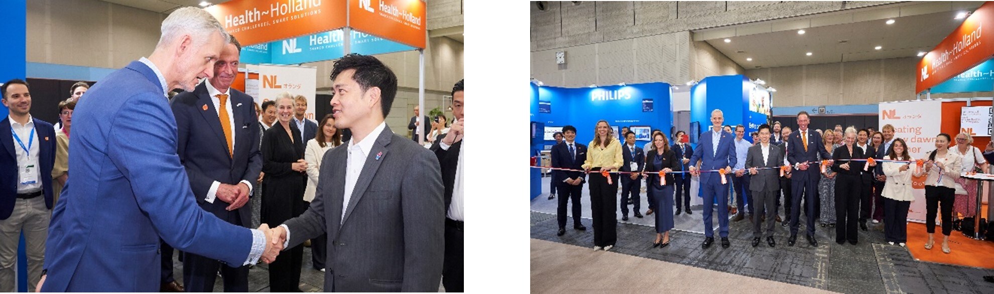 philips exhibits at japan health asset6