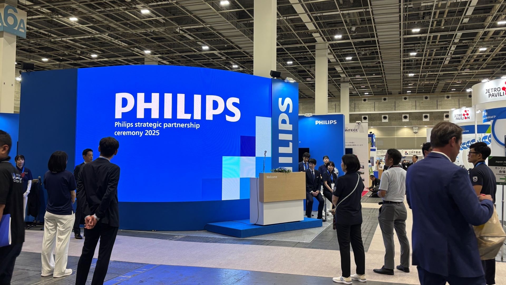 フィリップス、日本初開催の医療・ヘルスケア国際見本市「Japan Health」に出展 「医療現場のサステナビリティ」をテーマにしたランチョンセミナーを開催