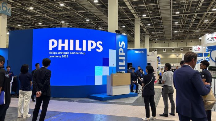 フィリップス、日本初開催の医療・ヘルスケア国際見本市「Japan Health」に出展 「医療現場のサステナビリティ」をテーマにしたランチョンセミナーを開催