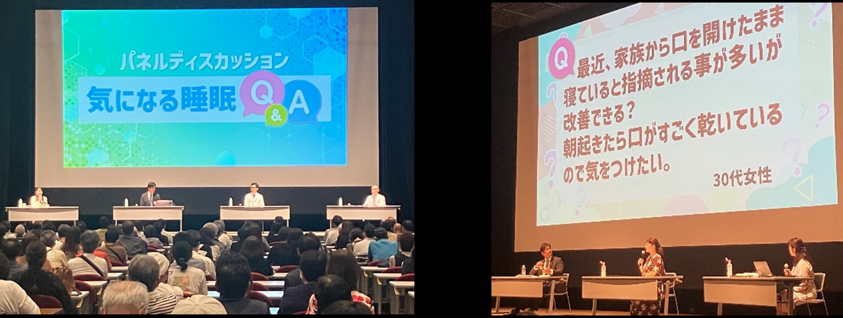 philips holds public events on sleep apnea asset3