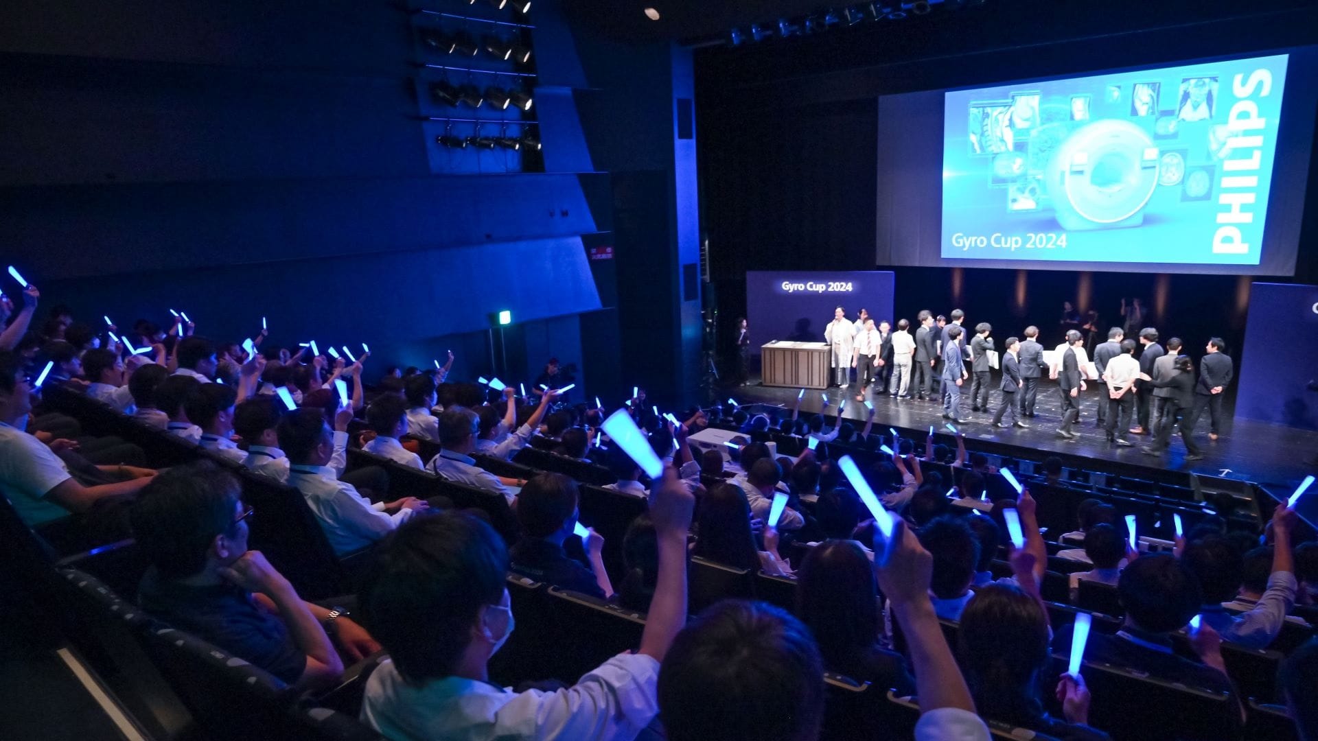 Philips MRI User National Conference