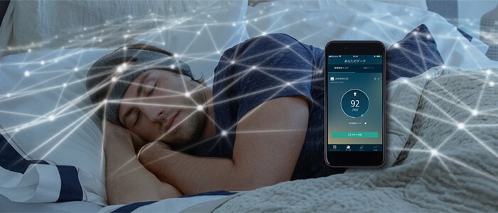 NASAで実証実験が始まるSmartSleep