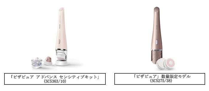 フィリップス、手だけではできないスキンケア技術でスマート美容を提案